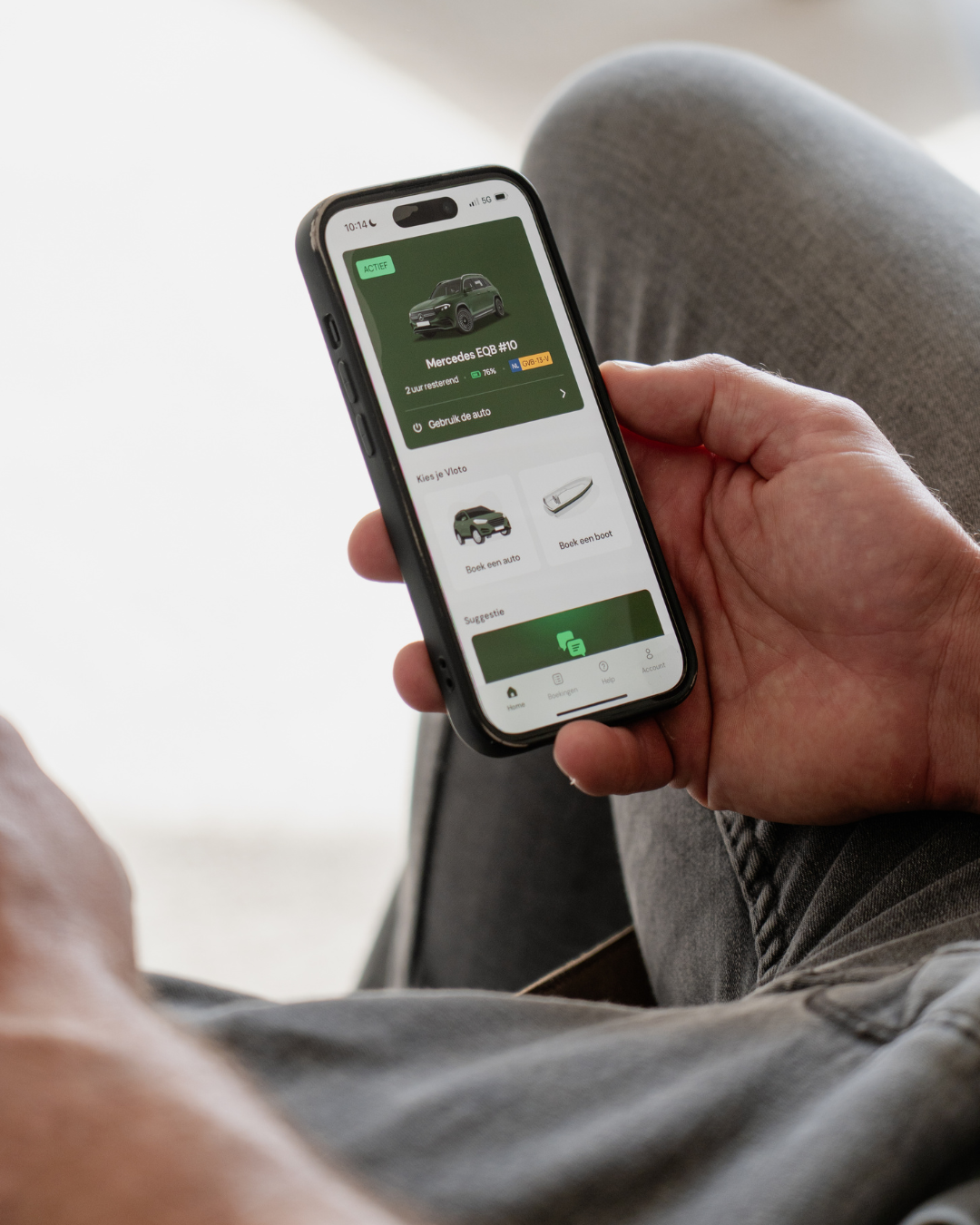 Caroussel coby website